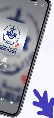 Radio Djelfa android App screenshot 4